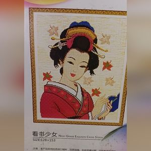 Geisha Nigh-Grade Exquisite Cross Stitch Kit. Size 128x153. New.